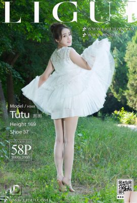 (LiGui) 2024.06.17 Tutu « Elfe dans la forêt » (59P)