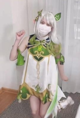 Cos Xiaocao, nouveau venu de Loli, contraste avec un creampie dans la chatte