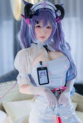 (Collection en ligne) Fille du bien-être Sakura Risa « Kakiharu Succubus Nurse » exclusivité VIP (33P)