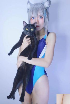 lMusiquel cosplay Sunaookami Shiroko – Archives bleues (40P)