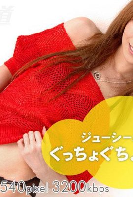 Rika Sakurai pulvérise le pont arc-en-ciel ! (12P)