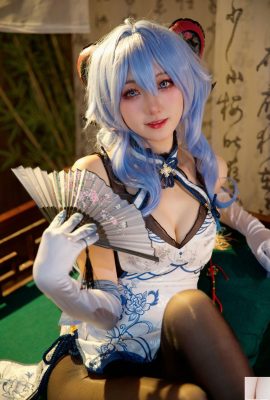 (Collection en ligne) Exclusivité VIP « Cheongsam en porcelaine bleue et blanche » de Welfare Girl Xue Xue Ya (53P)