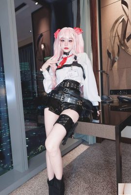 Rikachan cosplay Yuni – NOD