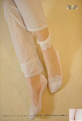 (IESS) Présentoir de chaussettes tendance en dentelle de la princesse Xiao Xi (99P)