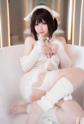 Sakura-ri a un mouton (28P)