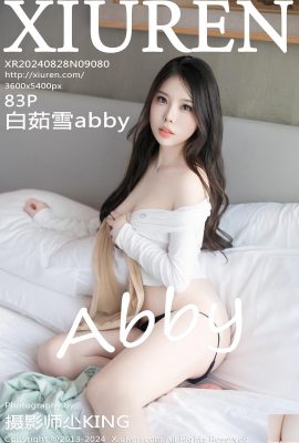 (XiuRen) 2024.08.28 Vol.9080 Bai Ruxue abby photo version complète (83P)