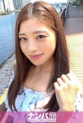 Hinata, 24 ans, organisatrice de mariage, très flexible, premier shooting. 1970 Nampa TV 200GANA-2927