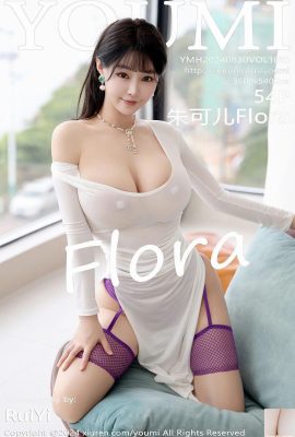 (YouMi) 2024.08.30 Vol.1095 Zhu Ker Flora photo version complète (54P)