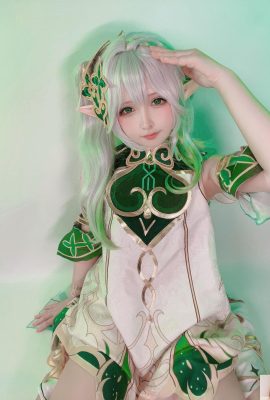 (Collection en ligne) Exclusivité VIP « Little Grass God » de la fille du bien-être Sakura Riri (35P)