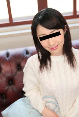 Interview AV amateur – Miori Igawa (20P)