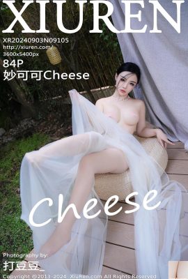 (XiuRen) 2024.09.03 Vol.9105 Miaokeke Cheese version complète photo (84P)