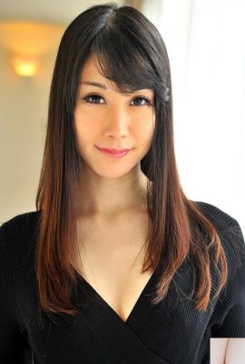 Fille de signe Nakamura Aris (104P)