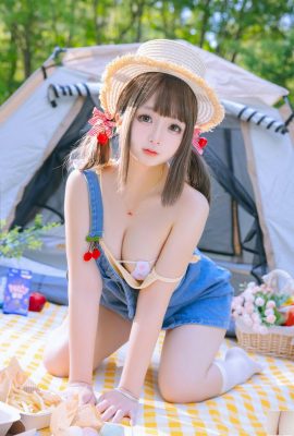 (Collection en ligne) Exclusivité VIP « Picnic Day 1 » de Welfare Girl Hinako (100P)