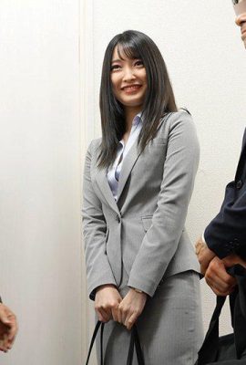 Fujii Yuna～Chambre partagée NTR à destination d'un voyage d'affaires, une belle employée (13P)