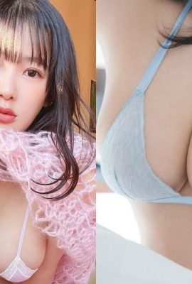 Les photos en bikini d'Amaki Jun ont déclenché une frénésie parmi les fans, lui faisant saigner du nez ! (11P)