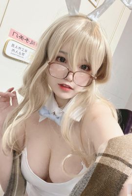 (Collection en ligne) La fille du bien-être Ah Han est très heureuse aujourd'hui « Akane Murokasa Bunny Girl » VIP Exclusive Full (50P)