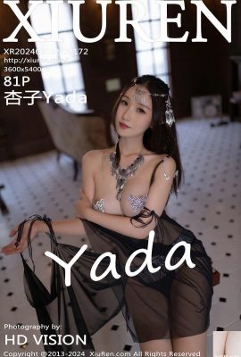 (XiuRen) 2024.09.18 Vol.9172 Kyoko Yada photo version complète (81P)