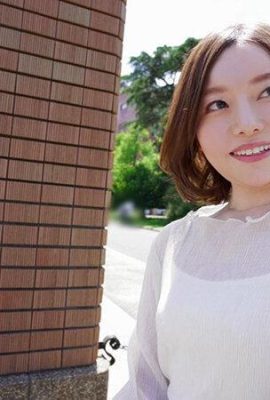 Sachika Akimoto : Le cœur trompeur d'une femme mariée Sachika Akimoto (21P)