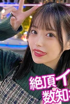 Yui Mon Amateur-Z- 230OREJ-004 (12P)