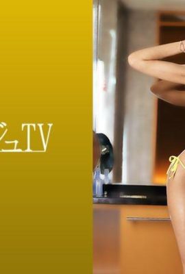 Rio 27 ans danseuse Luxury TV 1378 (25P)