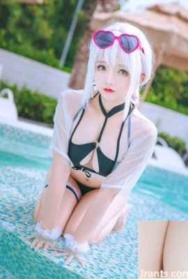 (Collection en ligne) Exclusivité VIP « Sirius Maillot de bain » de Welfare Girl Hinako (45P)