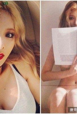 Magazine « APLUS » ~ HyunA nue jusqu'à ses sous-vêtements + les fesses fraîches sont toutes exposées (30P)