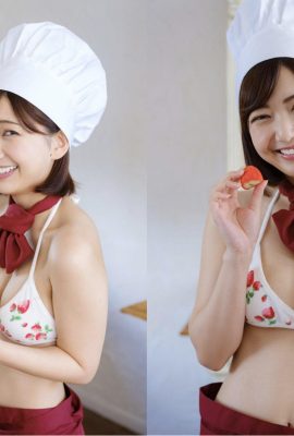 Riko Hoshino pâtissier actif, Maruo 20 coupes (10P)