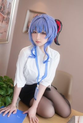 (Collection en ligne) Fille du bien-être Sakura Riri « Secrétaire Ganyu » VIP exclusive complète (33P