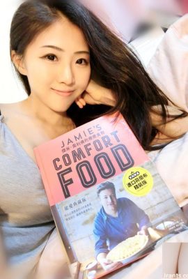 Quelle belle blogueuse culinaire~Joyce Xixi~Elle est si belle et a une si belle silhouette que je n'ai pas remarqué quel aliment elle introduisait (84P)