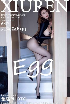 (XiuRen) 2023.03.22 Vol.6452 Eunice Egg version complète photo (64P)