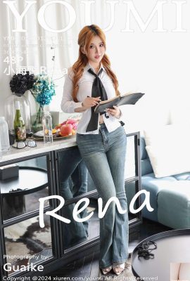 (YouMi) 2024.10.12 Vol.1103 Xiaohaibutt Rena photo version complète (48P)