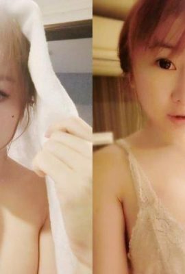 Le message privé a exposé la photo du sein ~ T girl (Tiffany Chen) ~ le professeur a en fait envoyé une réponse obscène disant « gicler » (70P)