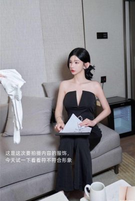 (Fuite d'achat privé) Modèle chinois Zhou Yuxi Sandy « Tableau de support interne » (108P)