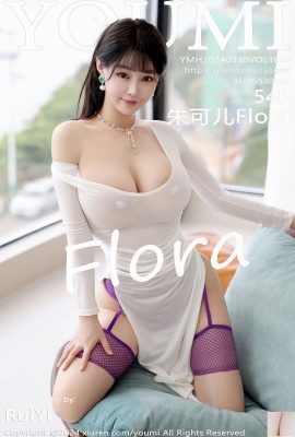 (Youmihui) Zhu Keer Flore (1095) (55P)