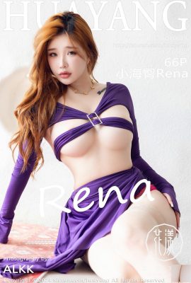 (HuaYang) 2024.10.17 Vol.614 Xiao Haihipue Rena photo version complète (66P)