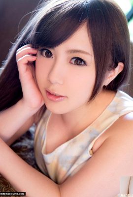 Rino Sakuragi Laforet Fille Vol.33 (32P)