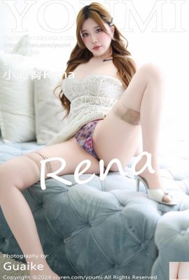 (YouMi) 2024.10.25 Vol.1105 Les beaux fesses de Rena en jupe longue photo version complète (50P)