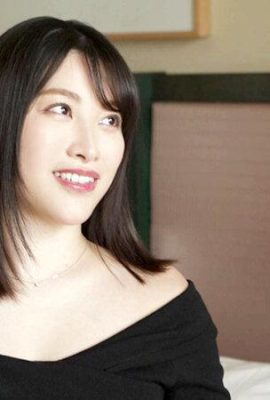 Mirai Sunohara : Tour de pétale d'une femme mariée Mirai Sunohara (21P)