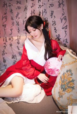 Robe rouge de style ancien de Xie Xiaoan (142P)