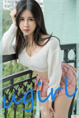 (UGirls) 01.09.2024 NO.2888 Shilishan Chengyi (35P)