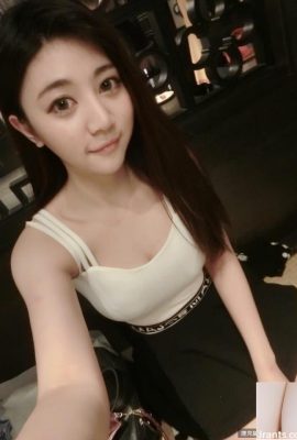 Xia Yanxin, fille sexy de 20 ans aux gros seins, assiste au mariage (24P)