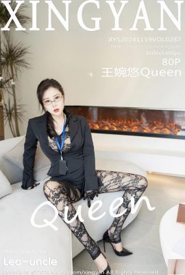 (XingYan Xingyan Club) 2024.11.19 Vol.287 Wang Wanyou Queen photo version complète (80P)