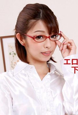 (Sasaki Yuki) Ma copine est mignonne avec des lunettes et se fait baiser tout de suite (63P)