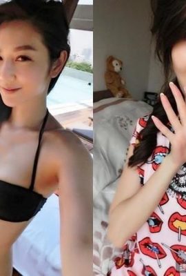 Zeng Wan ~ petite taille de 23 pouces et corps chaud (26P)