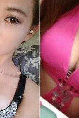 Tellement féroce ! Les cheveux longs et sexy de la fille super chaude Cheng Xin sont exposés de manière dominatrice (16P)