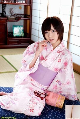 Anthologie féminine Yukata – Yu Asakura, Makoto Shiraishi, Hitomi Hayama, Rino Sakuragi, Mei Haruka (30P)