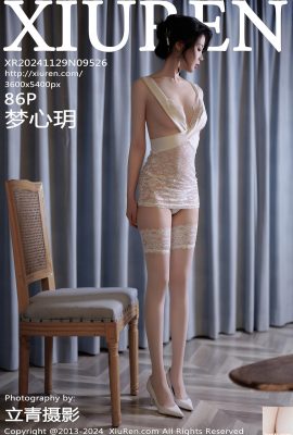 (XiuRen) 2024.11.29 Vol.9526 La version complète de Meng Xinyue avec des bas noirs et de belles jambes (86P)