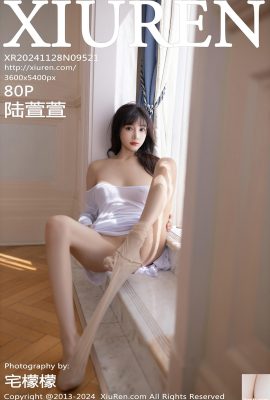 (XiuRen) 2024.11.28 Vol.9521 Bas Lu Xuanxuan et belles jambes photo complète (80P)