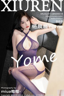 (XiuRen) 2024.11.28 Vol.9519 Yang Chenchen Yome bas noirs belles jambes photo version complète (88P)