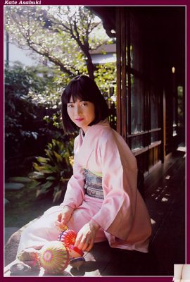 Asabuki Kate (Photo) (KUNI Scan) (49P)